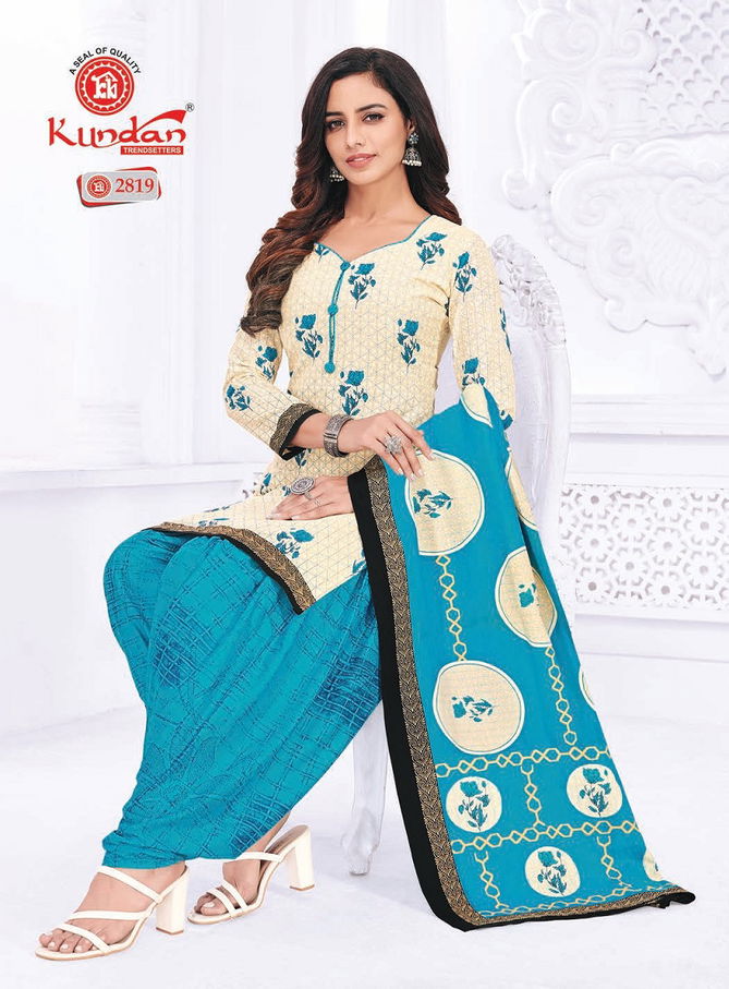 K4u Vol 28 By Kundan Pure Cotton Printed Readymade Dress Wholesalers In Delhi